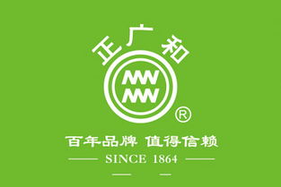 正廣和真濃芒果汁600ml 加盟批發(fā)新機遇，廣告設(shè)計助品牌騰飛