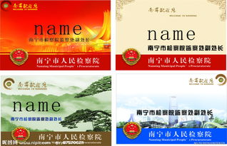 打動人心的設計之道 廣告設計圖片范例與資源推薦