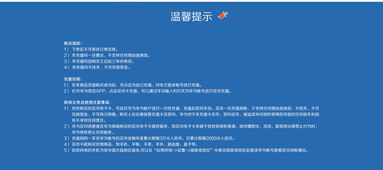 如何評估信息技術咨詢服務的價格、參數(shù)與圖片展示